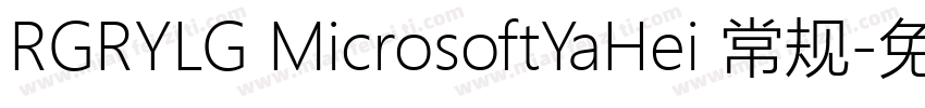 RGRYLG MicrosoftYaHei 常规字体转换